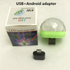 Mini Disco Adaptateur LED